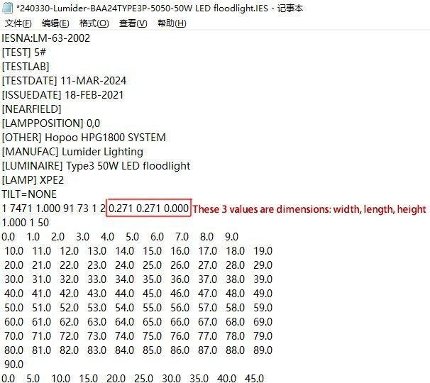 微信截图_20240530125902