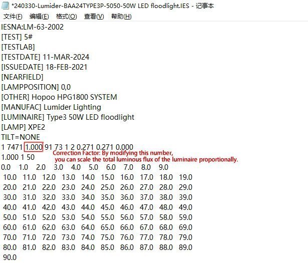 微信截图_20240530131050