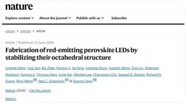 Setting a new record for red-light perovskite LED luminous efficiency, this research by Shanghai University has been featured in 